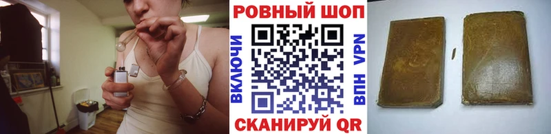 Купить наркотики цена Верхоянск COCAIN  Галлюциногенные грибы  Канабис 