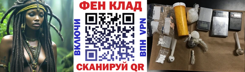 даркнет формула  Верхоянск  Амфетамин Premium 