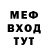 Метадон VHQ Kam Kad