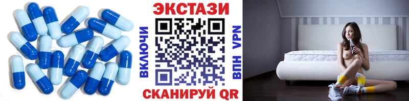 Экстази Philipp Plein  Верхоянск 
