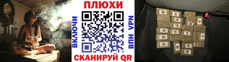 ГАШ убойный  Верхоянск 