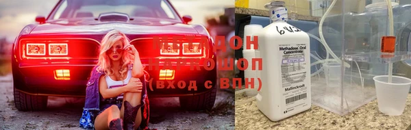 кокаин колумбия Богородицк