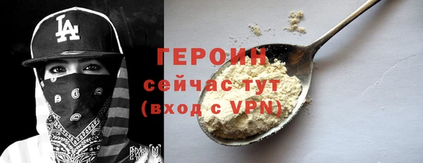 спиды Баксан