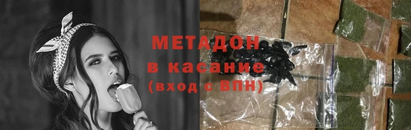 mix Богородск