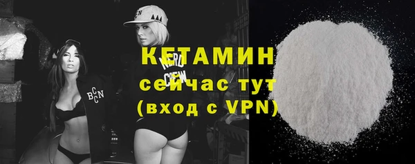mix Богородск