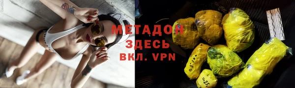 бошки Балабаново
