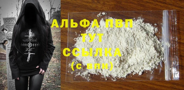 не бодяженный Богданович