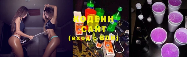 кокаин колумбия Богородицк