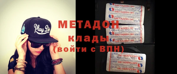 не бодяженный Богданович