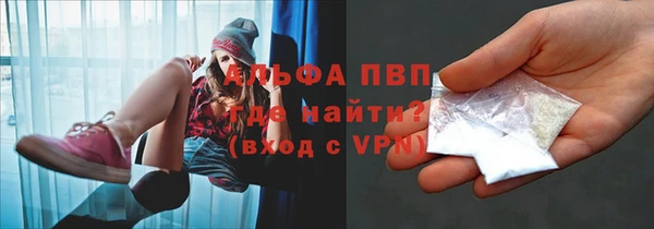 кокаин колумбия Богородицк