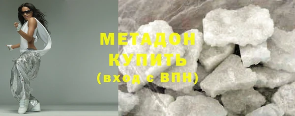 не бодяженный Богданович