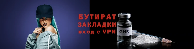 кокаин колумбия Богородицк