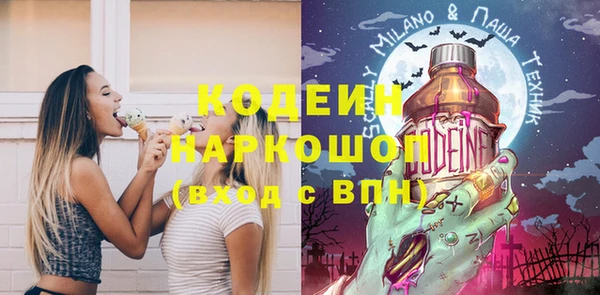 сатива Пестово
