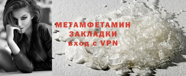 не бодяженный Богданович