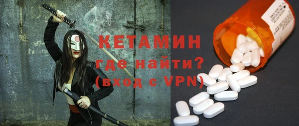 mix Богородск