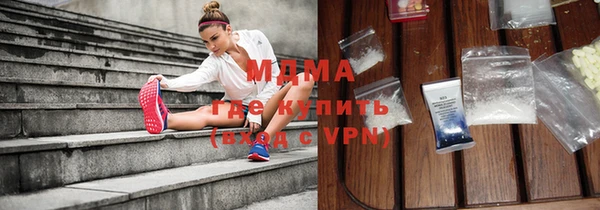 ешки Переславль-Залесский