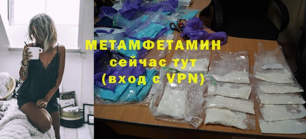 кокаин колумбия Богородицк