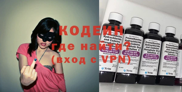 гашик Балахна