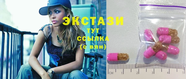 кокаин колумбия Богородицк