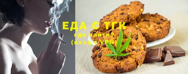 mix Богородск