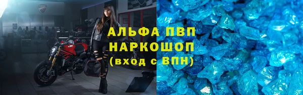 мдпв Остров